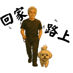 Paul 與娃娃