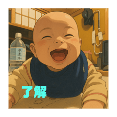 sachi_20250421202007