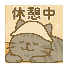 yamada_20250421201256