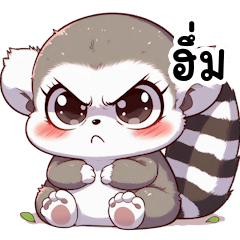 Cute little lemur