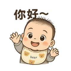 暄堉Q版貼圖