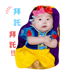 妮妮可愛貼圖可愛可愛