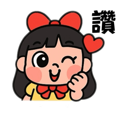 小魚慣老闆