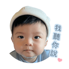 Milesの生活用語