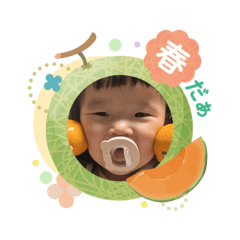 baby_20250421205340