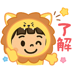 eriko20250422