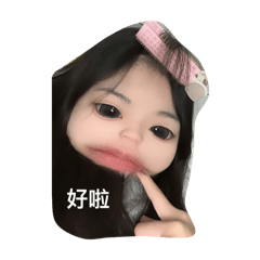 我4紙憨憨憨憨憨