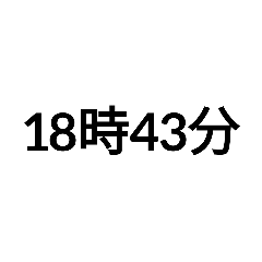 Tomo_20250421213817