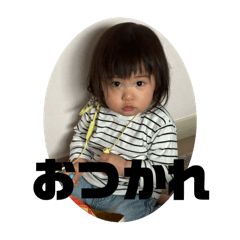 Sena_20250421211519