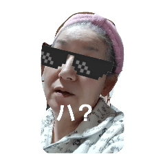 mana_20250421214539