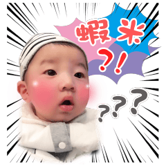 馬鈴薯迪迪