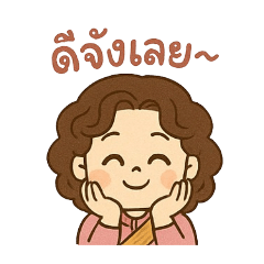 apple_20250418201811