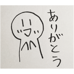 RINGO_20250421173734