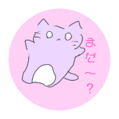 neko_20250421173752