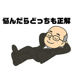 yamada_20250421174126