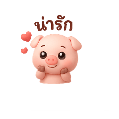 don_20250418193623