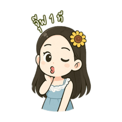 Smile_20250418213827