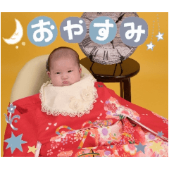 kana_20250421183519