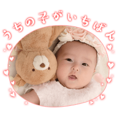 chisa_20250421184906