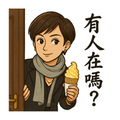 大美女語錄3
