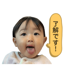 rina_20250421215345