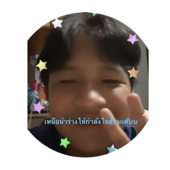 Nuanamc4_20250418234100