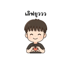 MY LITTLE P Ver.2