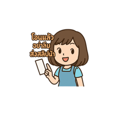 Bee_20250419121846