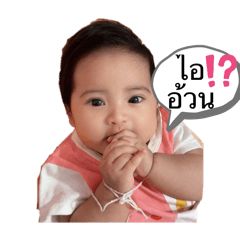 Nui nar_20250419125222