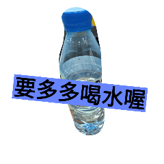 drink water make you health