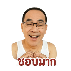 DADcc