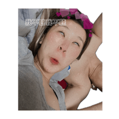 曾ㄉㄨㄚˇㄎㄡ