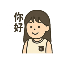 貓在旁宅電動也愛運動的社畜Yoko 7