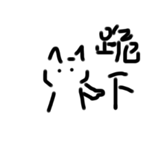 線條貓咪（3