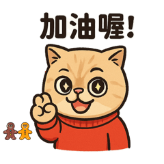 劉咕嚕