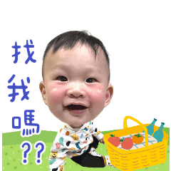 賴打日常❤️