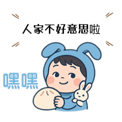Minck – LINE stickers | LINE STORE