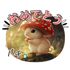 Greeting cute rabbit