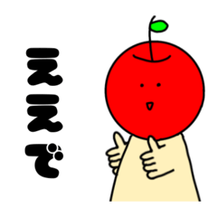Apple_20250420184444