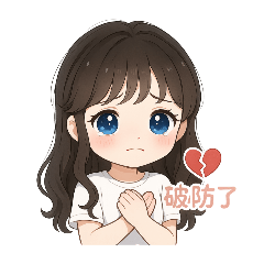 XiaoJuan: Say It with Sass & Love