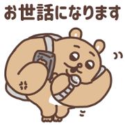 Burly rabbit honorific languages