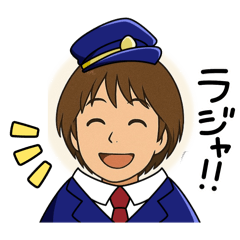 Banana_19980929