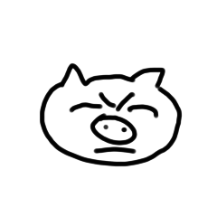 林語
