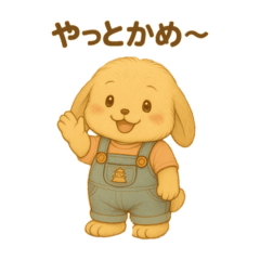 madon_20250421185642