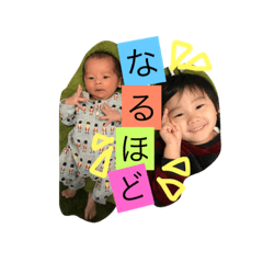 aoiorin2