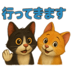 cat_cat25