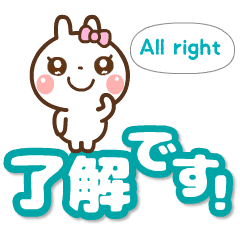 Everyday Capital Letters [JPN & ENG]