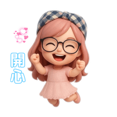 原創可愛少女風