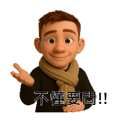 Dooby Planet_20250421090920