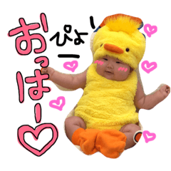 kawaii hinatansutanpu